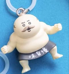 Chiikawa movie theatergoer bonus charm mini figure Shimajiro (Shimajiro)