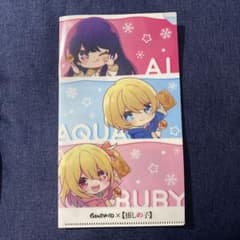 推しの子　銀だこ　クリアファイルのサムネイル