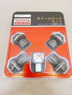 トヨタ純正　ホイールロックセット　ロックナット　マックガード　ダーククローム トヨタ純正 ホイールロックセット ロックナット マックガード ダーク