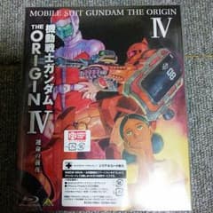 プロフィールみてください様専用のサムネイル