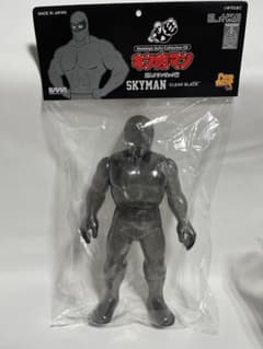 ファイブスタートイ☆ゴールドマン悪魔将軍キン肉マンキン消しキンケシ