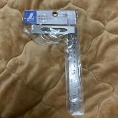 完全スコヤのサムネイル