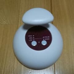 【値下げ中】ボニック本体、充電器のサムネイル