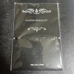 귀중 Tales of series 커스텀 팔찌 결박 ver.
