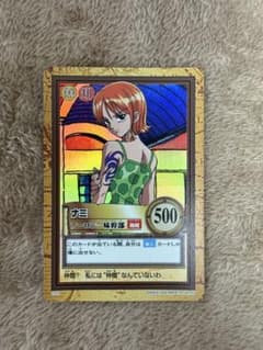 ワンピース ハイパーバトル カードダス C151ナミアーロン一味幹部