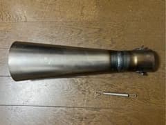 メガホン 50.8π用 ヤシメガのサムネイル