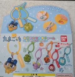 たまごっち カラフルマルチチャーム アナザーカラーver. 未開封 5個