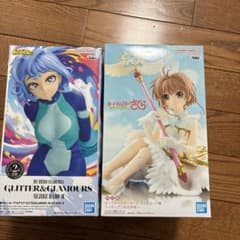 新品】ヒロアカ 波動ねじれ / CCさくら 木之本桜 フィギュアセット