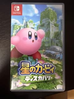 星のカービィ ディスカバリー Nintendo Switchのサムネイル
