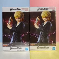 HUNTER×HUNTER Grandista クラピカ フィギュア2体セット - メルカリ