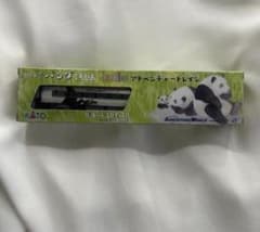 【タイムセール】4880-9 287系パンダくろしお Smileアドベンチャー タイムセール】4880-9 287系パンダくろしお Smileアドベンチャー