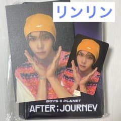 PROJECT7 따봉포카　プジェ トレカ ポカ リンリン 3 PROJECT7 프로젝트7 プジェ 따봉포카 トレカ ビンファ - メルカリ