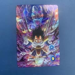ドラゴンボールスーパーダイバーズ ベジータ AP2-012 - メルカリ