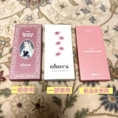 オホーラネイルシール3点セットのサムネイル