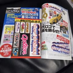歌ってみたの本 ミレニアルズ 歌い手 雑誌 まとめ売り | Shop at
