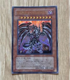 m24021737331_1.jpg?1721548728