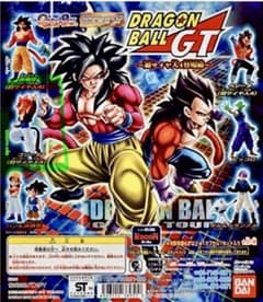 ドラゴンボールGT 超サイヤ人4登場編 ゴジータ フィギュアのサムネイル