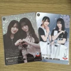 櫻坂46 ビルディバイド-ブライト- 森田ひかる&山下瞳月& R+ - メルカリ