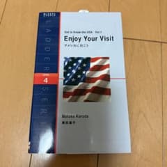 as best様　専用のサムネイル