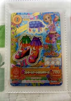 ストリートアートウェッジソール アイカツカード vividkiss - メルカリ