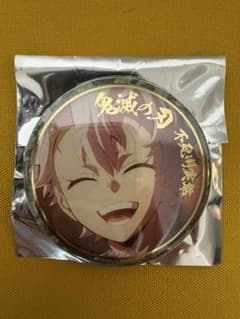 滅の刃 不死川実弥　幼少期　刀鍛冶の里絵巻　終ノ巻　箔押しランダム缶バッジB グッズ・メニュー &frasl; テレビアニメ「鬼滅の刃」刀鍛冶の里編