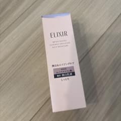 ELIXIR ブライトニング エマルジョン WT しっとりのサムネイル