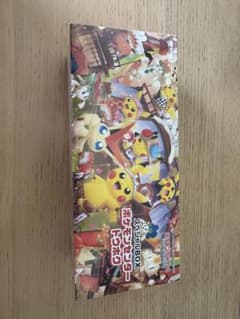 ポケモンカードゲーム トウホク　ボックスのサムネイル