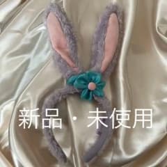 カチューシャ　ステラルーのサムネイル