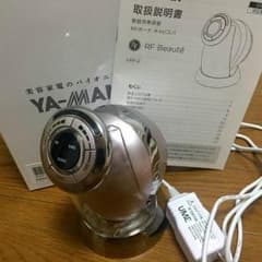 【1回のみ使用ほぼ新品】ヤーマン YA-MAN RFボーテ キャビスパのサムネイル