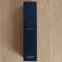 HIMERU   ヒメル スキンカバーファンデーションのサムネイル