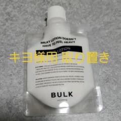 BULK HOMME THE LOTION 100gのサムネイル