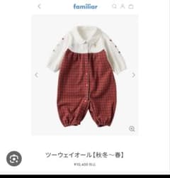 familiar チェック柄　ロンパースのサムネイル