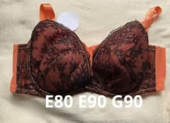 レース ブラジャー オレンジ×ブラックのサムネイル