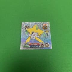 ポケモンシール烈伝　ジラーチのサムネイル