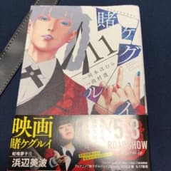 こーきさん専用のサムネイル