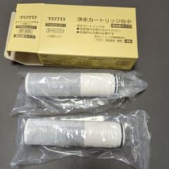 浄水カートリッジ totoのサムネイル