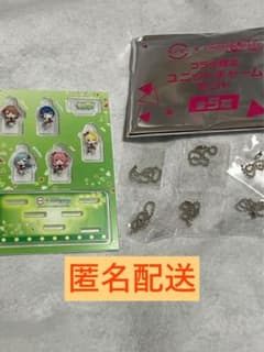 プロセカ×スシロー モモジャン ユニットチャームセットのサムネイル