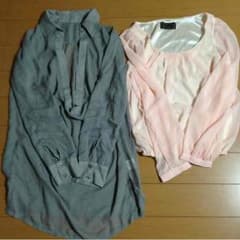 長袖シャツ2点セットのサムネイル