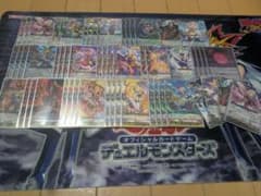 カードファイト!! ヴァンガード リシアフェール幻影デッキやその他