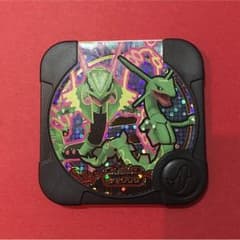 なおご様専用です。 ポケモン トレッタ レジェンド レックウザのサムネイル
