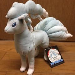 【えりんご様専用ページ】ポケモンセンター限定アローラキュウコンぬいぐるみのサムネイル