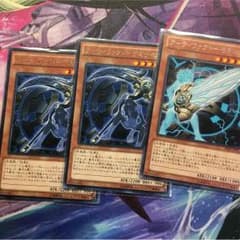 遊戯王 デスサイズ２枚とモラルタのサムネイル