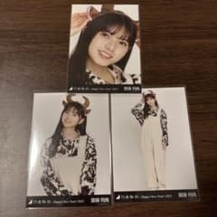 乃木坂46 齋藤飛鳥 干支2021 コンプ 生写真 - メルカリ