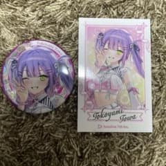 ホロライブ expo fes 缶バッジ チェキ ライブ衣装 常闇トワ - メルカリ