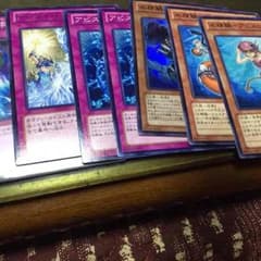 遊戯王マーメイルのサムネイル