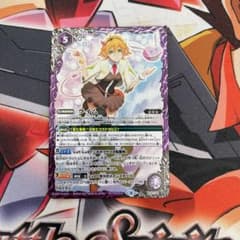 ライムのサムネイル