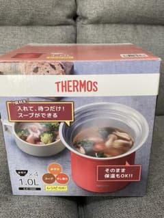 断捨離！ THERMOS サーモス 真空断熱テーブルスープジャーのサムネイル