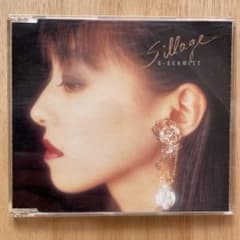 G-SCHMITT / Sillage【CD】のサムネイル