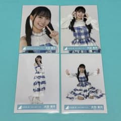 大田美月 日向坂46 生写真 6回目のひな誕祭 ライブ衣装 コンプ - メルカリ