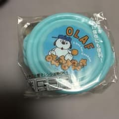 OLAF 食品保存容器 水色 200mlのサムネイル